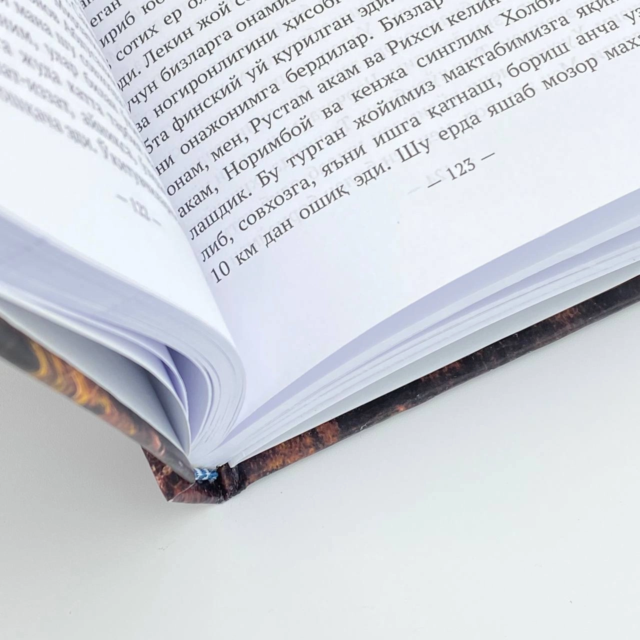 Anorbek Musayev: O'tmishdan xotiralar O'zbekistonda