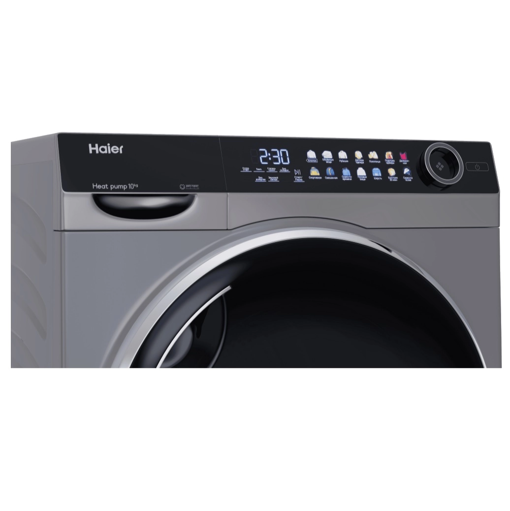 Сушильная машина Haier HD100-A2378S 10кг онлайн
