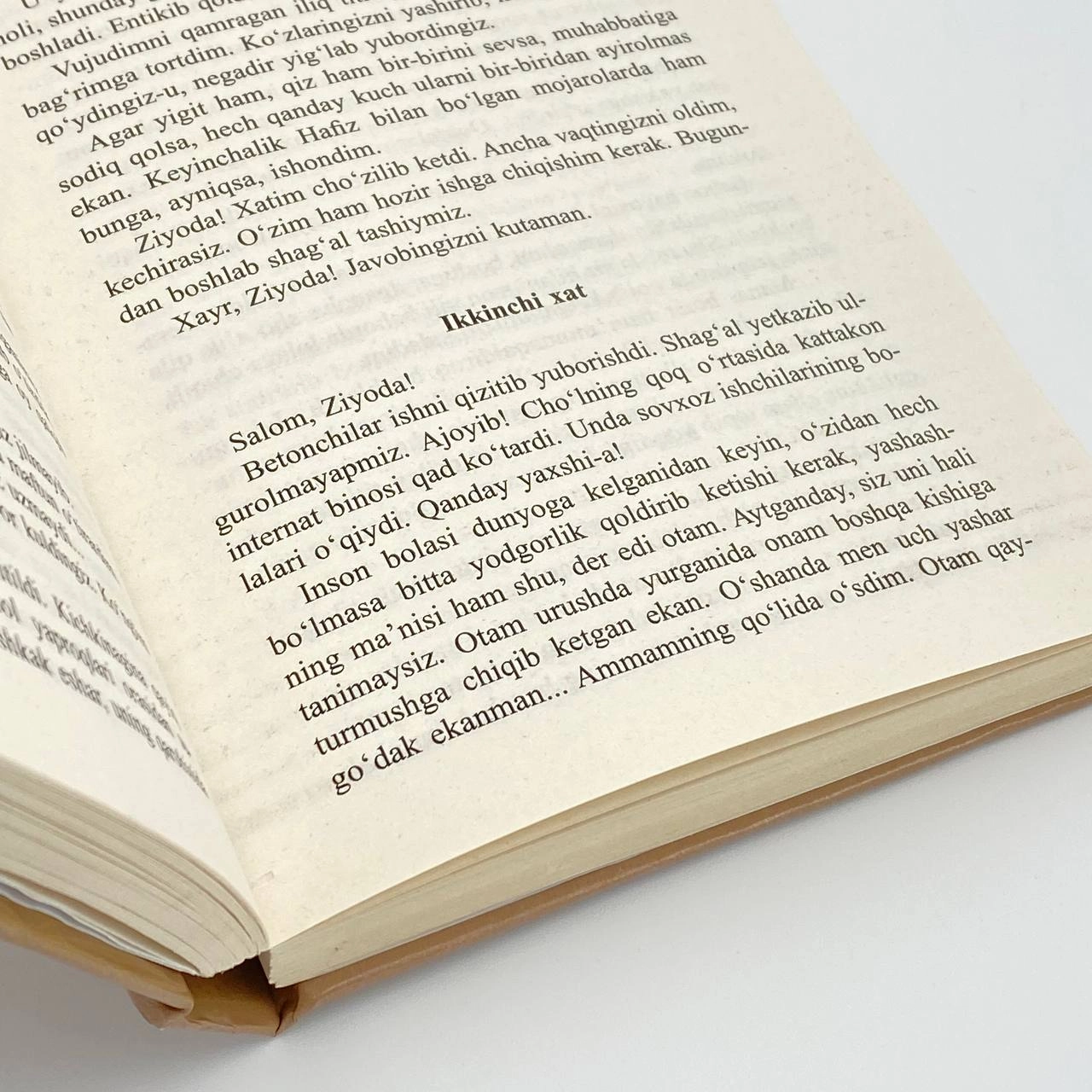 Ўткир Ҳошимов: Умр савдоси в Узбекистане