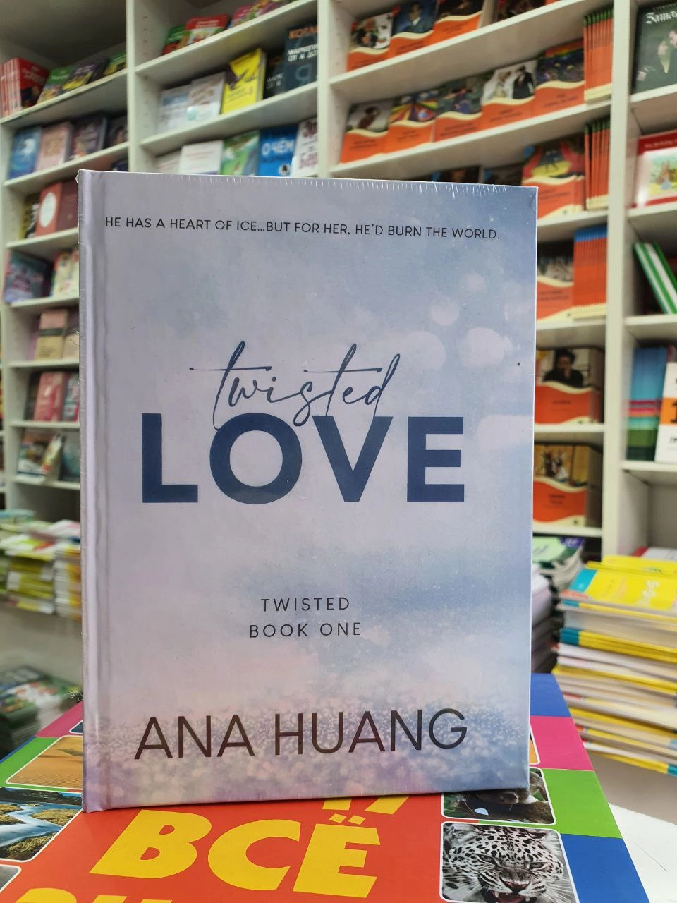 Twisted Love  Ana Huang (Hard cover) купить