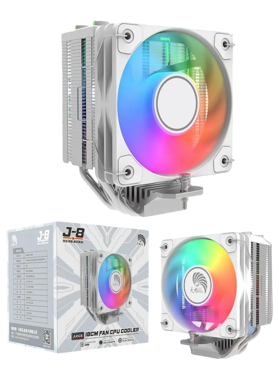 Процессорный кулер CPU cooler J-8  white в Узбекистане
