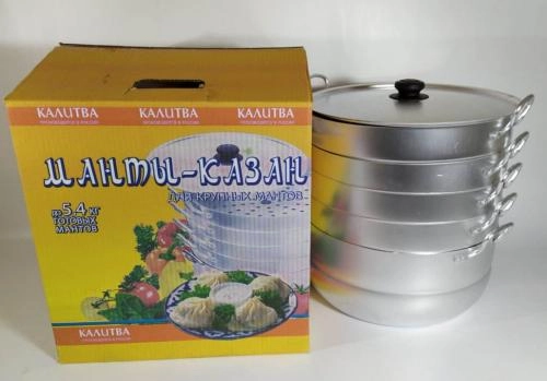 Мантоварка Калитва (манты-казан) 13 л, до 5,4 кг купить