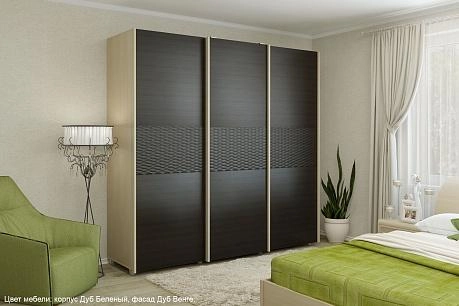 Модель 232 купить