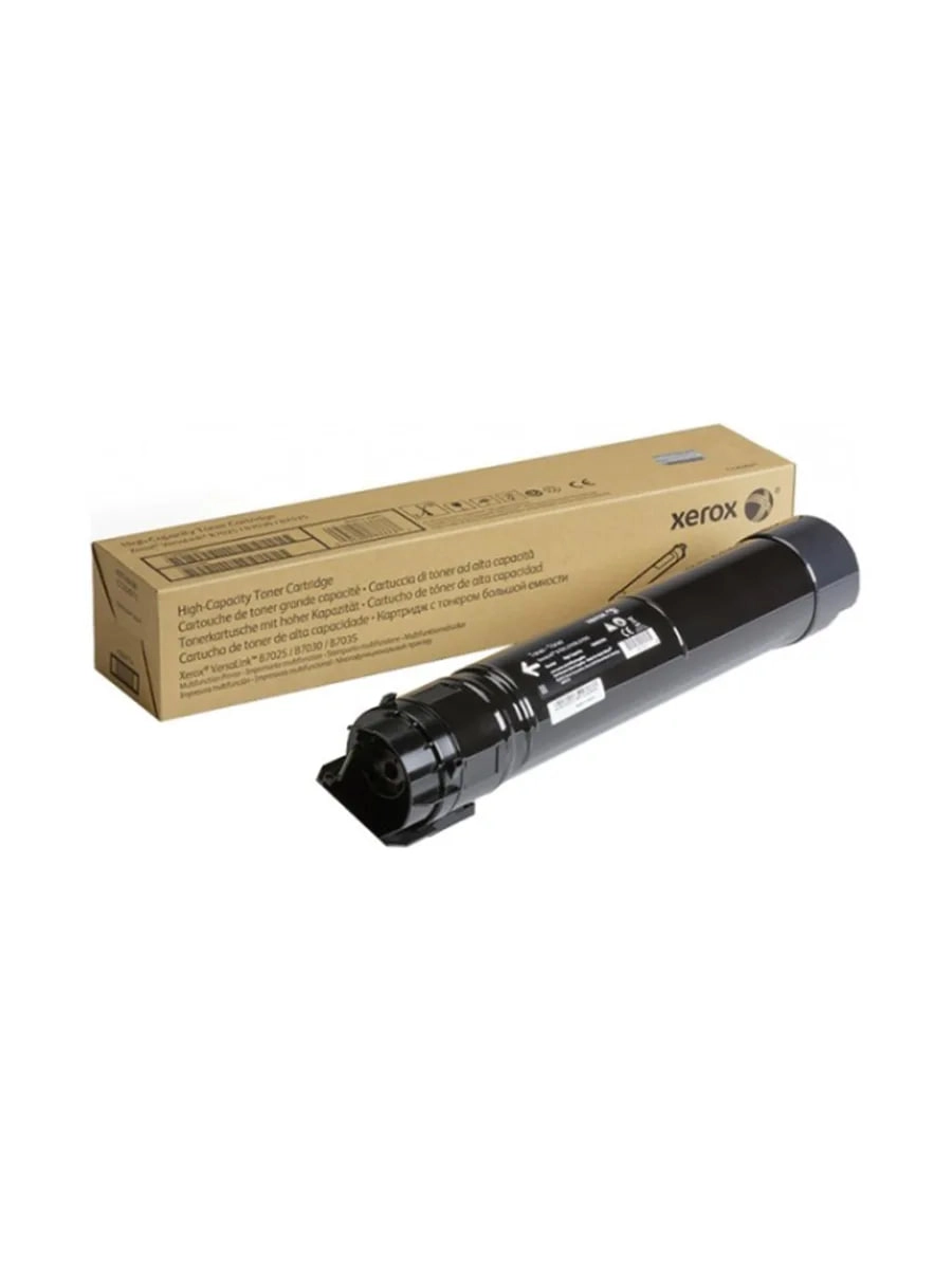 Xerox 006R01573  kartriji sotib olish