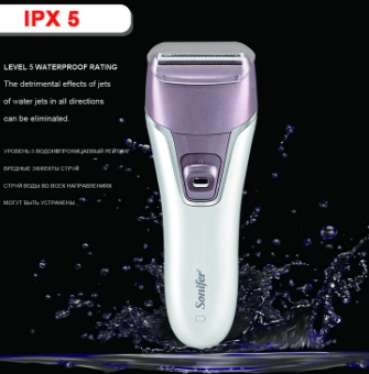 Эпилятор и бритва 2 в 1 Sonifer SF-9521 недорого