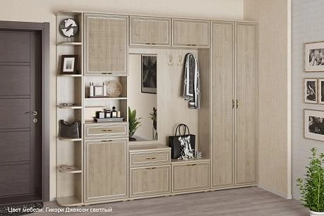 Lerom Karina 7 sotib olish