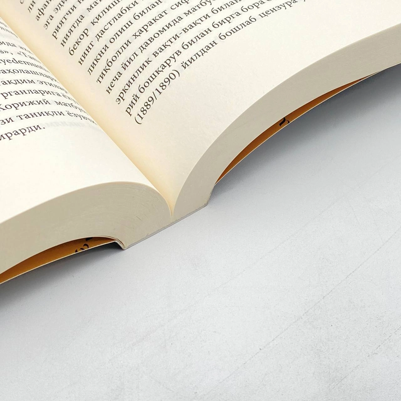 Таҳсин Пошо: Султон Абдулҳамиднинг сирдоши (Qamar) рассрочка