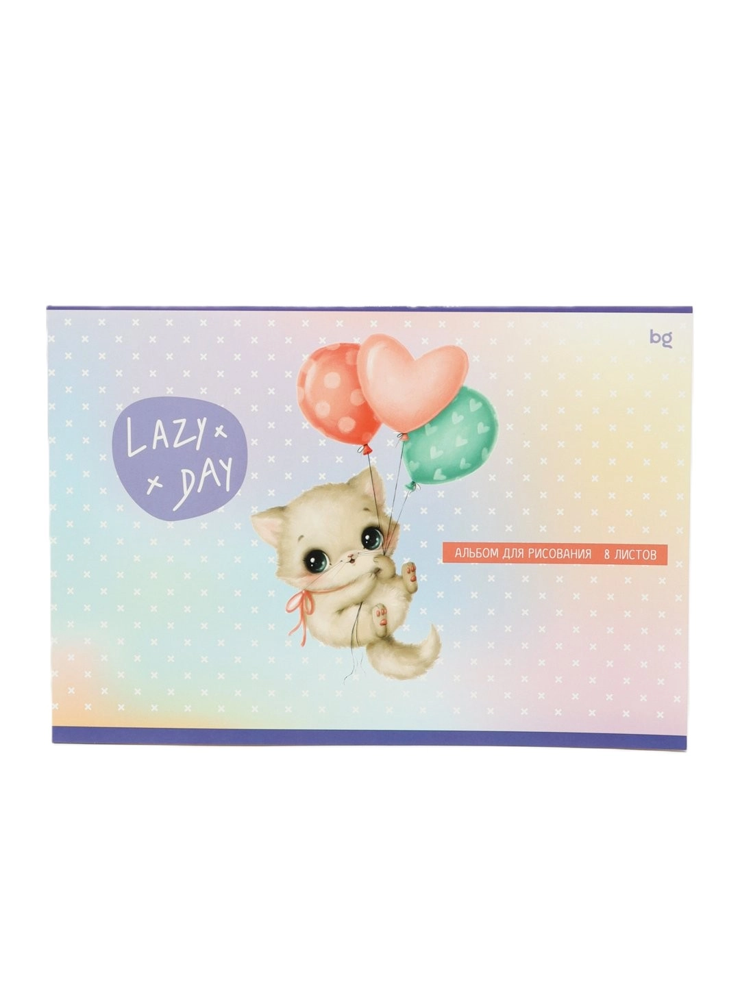 Rasm albomi, 8 varaq, A4 formatda, BG "Mix. Universal" (1 dona), (АР4ск8 10966) O'zbekistonda