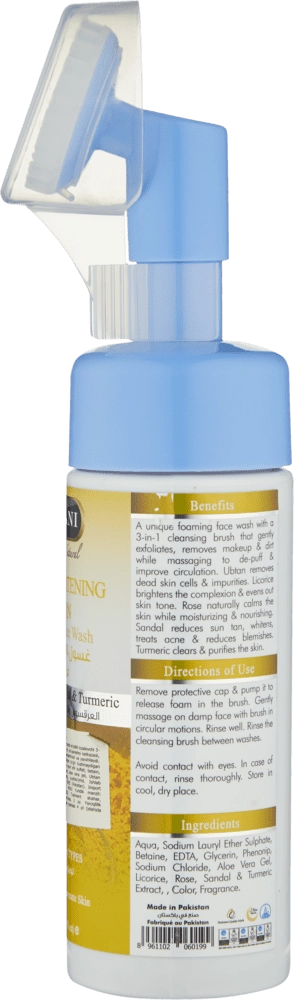 Пенка для умывания Extra Brightening Ubtan Foaming Face Wash 150ml в Узбекистане