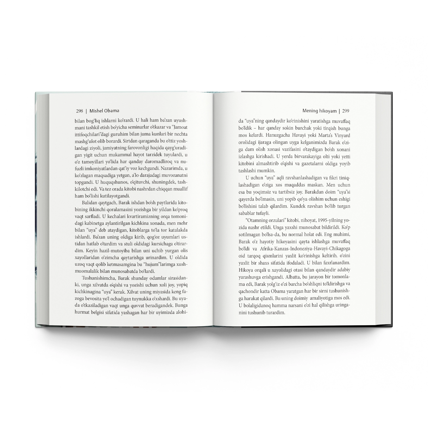 Мишел Обама: Менинг ҳикоям. ПРЕМЬЕРА! с фото