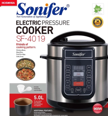 Мультиварка Sonifer SF- 4019 цена