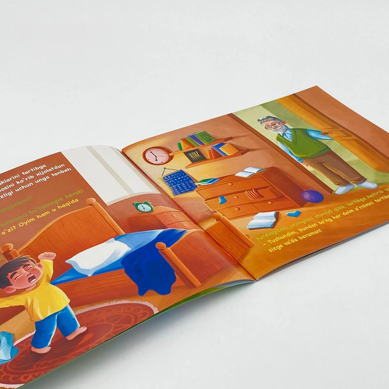 Abdurauf Zokirov: Chol va Nabira O'zbekistonda