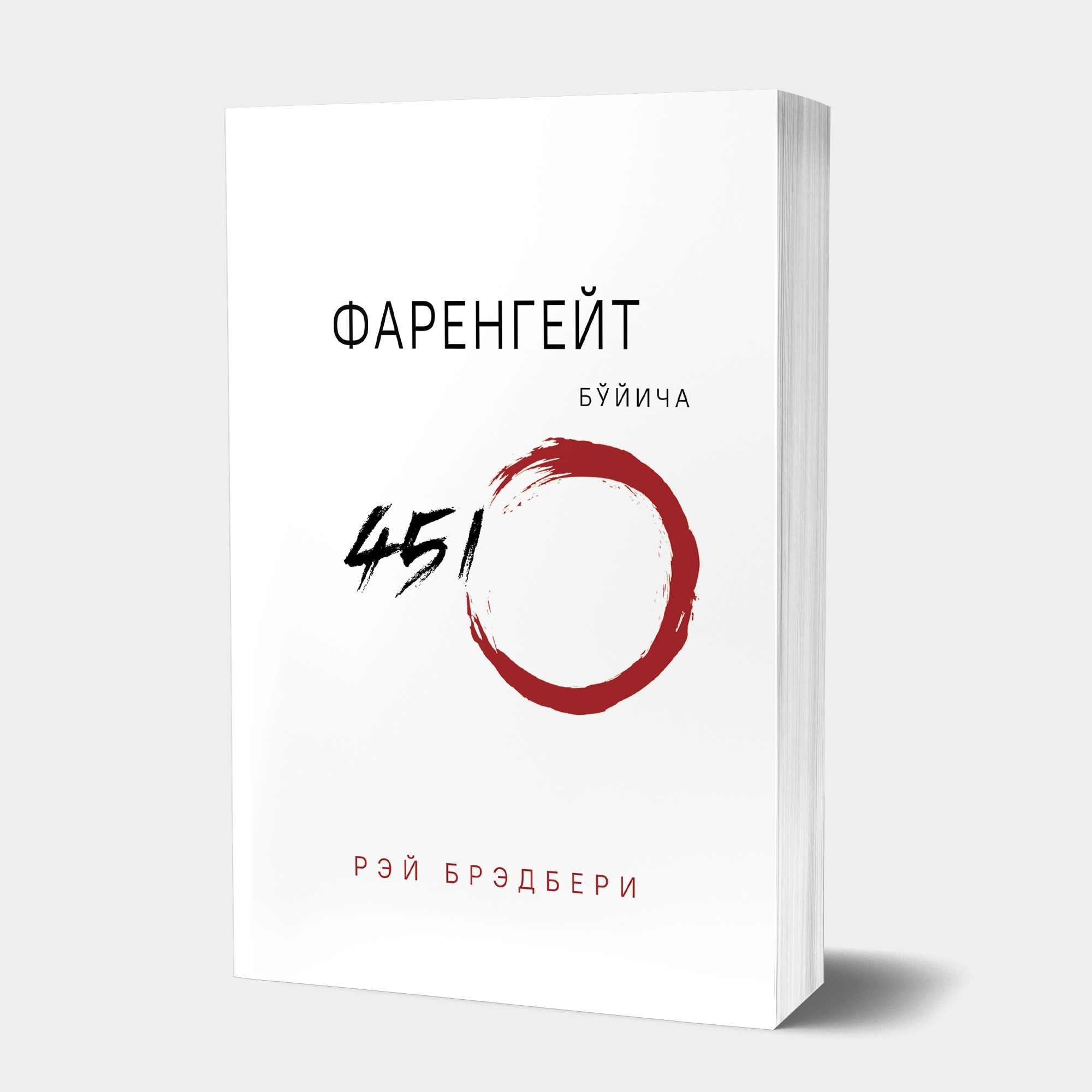 Таътил учун: 10таси 1да ва чегирма нархда рассрочка