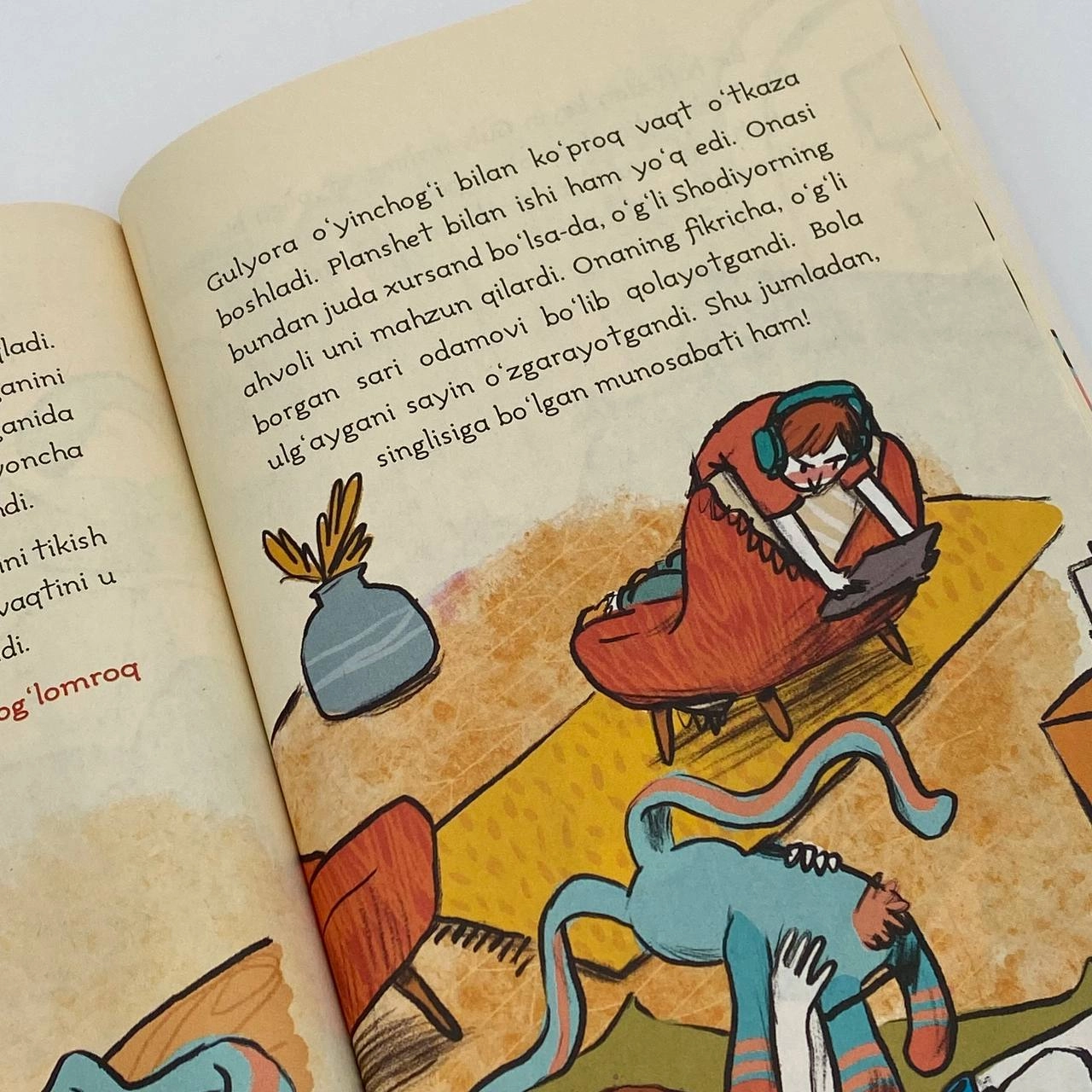 Uzun quloq O'zbekistonda