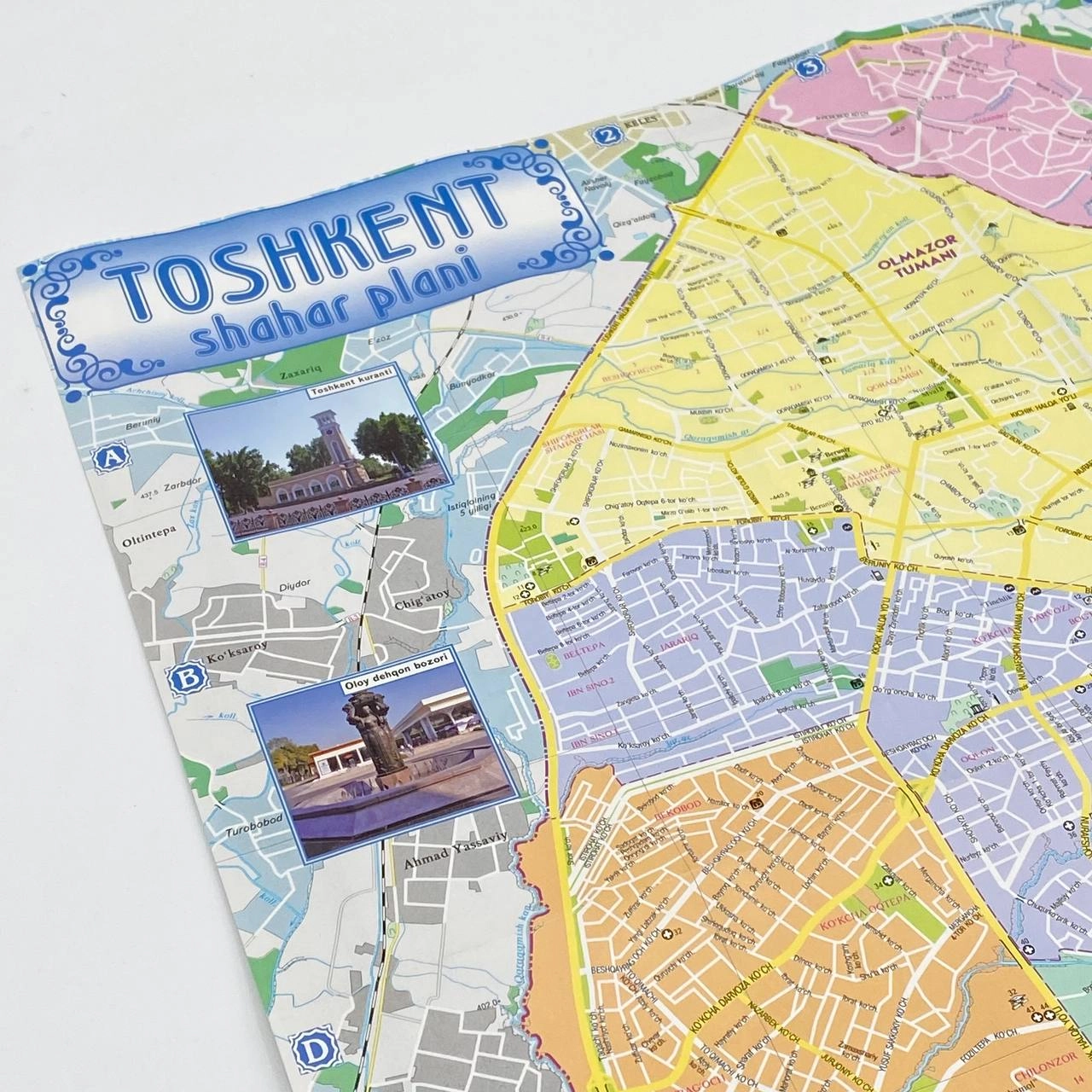Тошкент шаҳар плани (2023) рассрочка