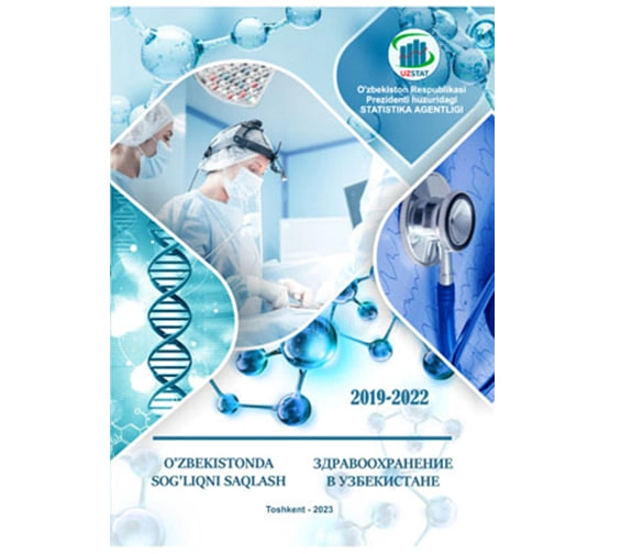 Ўзбекистонда соғлиқни сақлаш: Статистика (2019-2022) купить