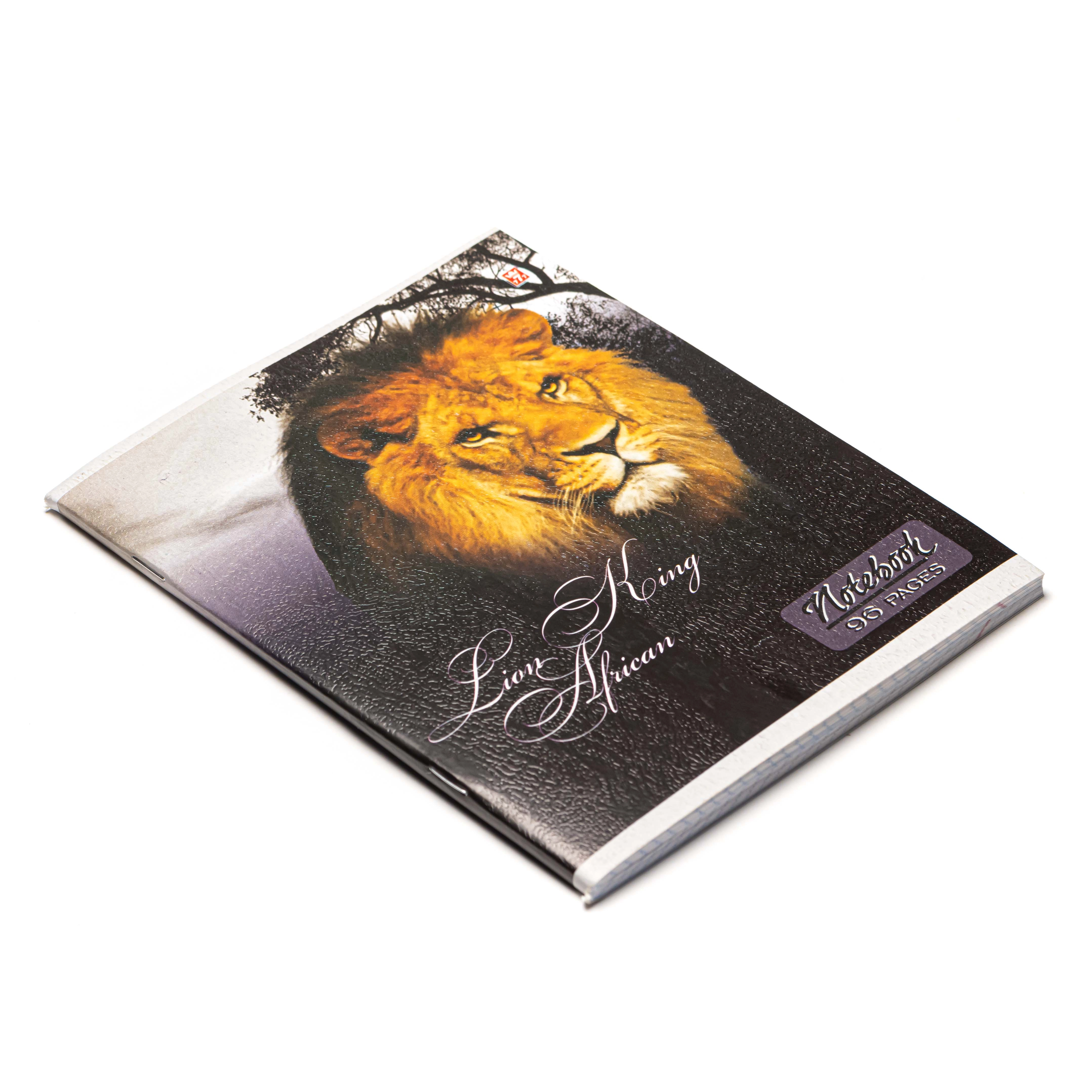 96 varaqlik katakli daftar sotib olish