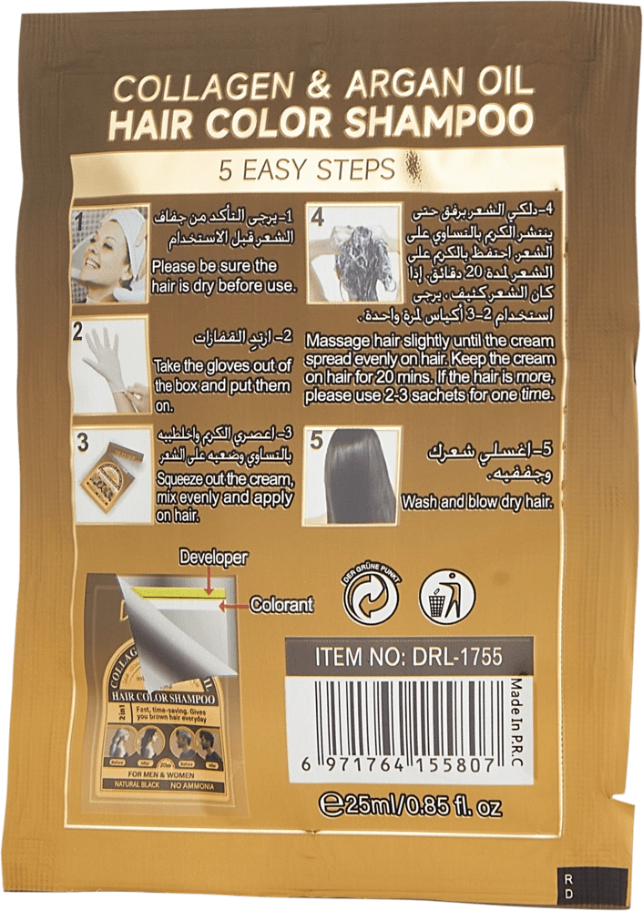 Шампунь-краска для волос Dr. Rashel Collagen & Argan Oil Hair Color Shampoo онлайн