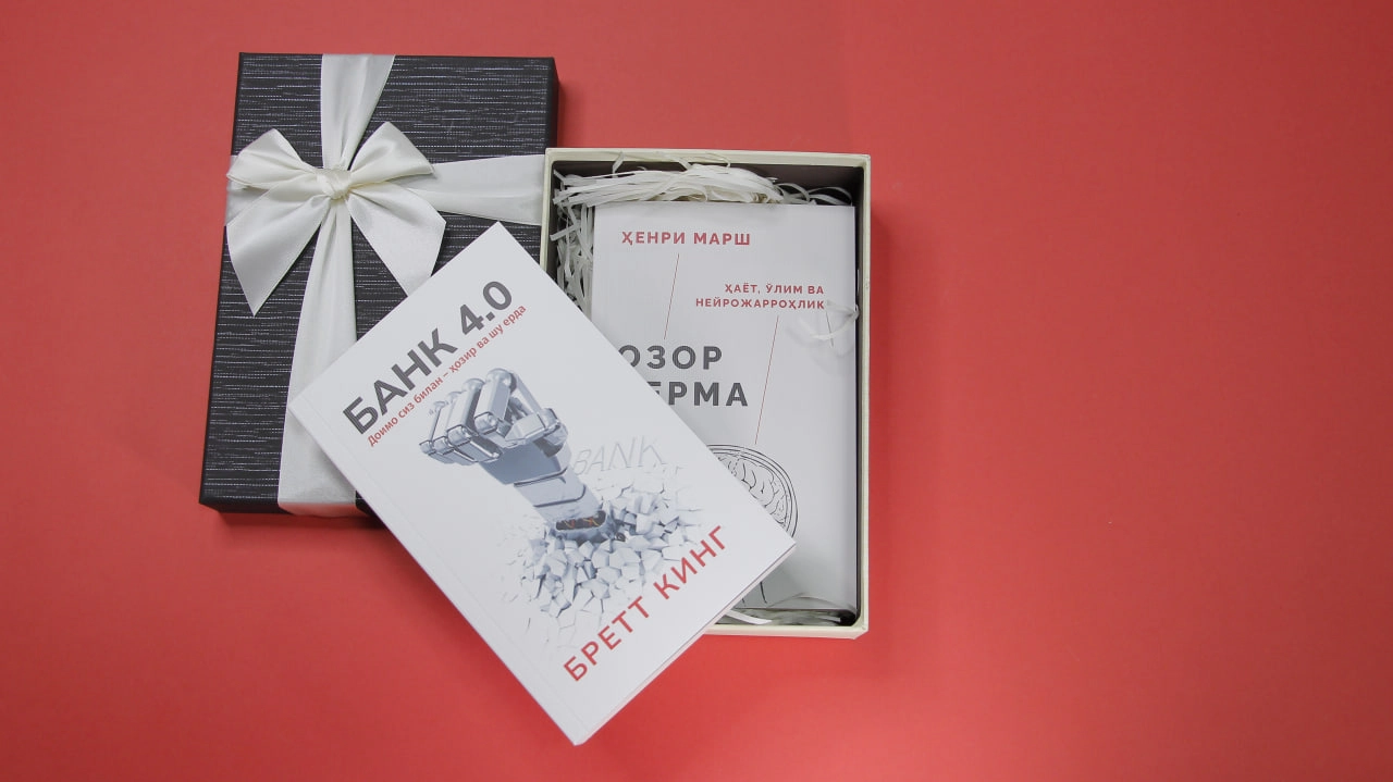 Совға учун тўплам. Ажойиб нарх ва етказиб бериш бепул. (299.000, Совғабоп қути) купить