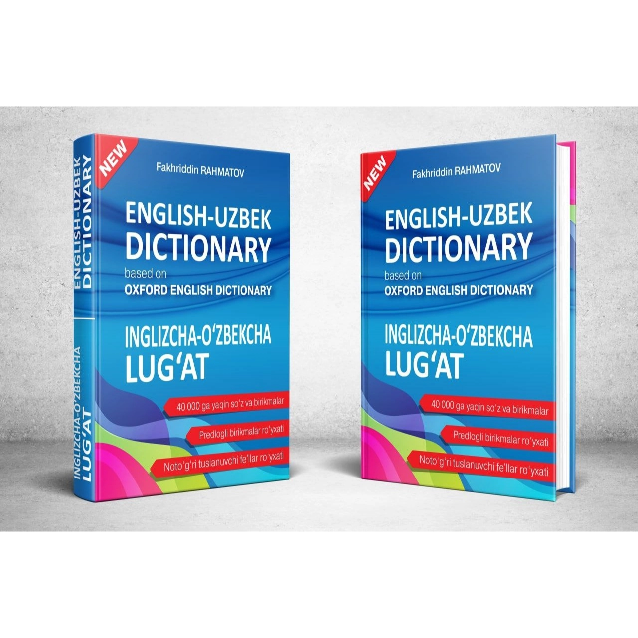 Fahriddin Rahmatov: Inglizcha - o‘zbekcha lug‘at - rasm №2 Fahriddin Rahmatov: Inglizcha - o‘zbekcha lug‘at sotib olish