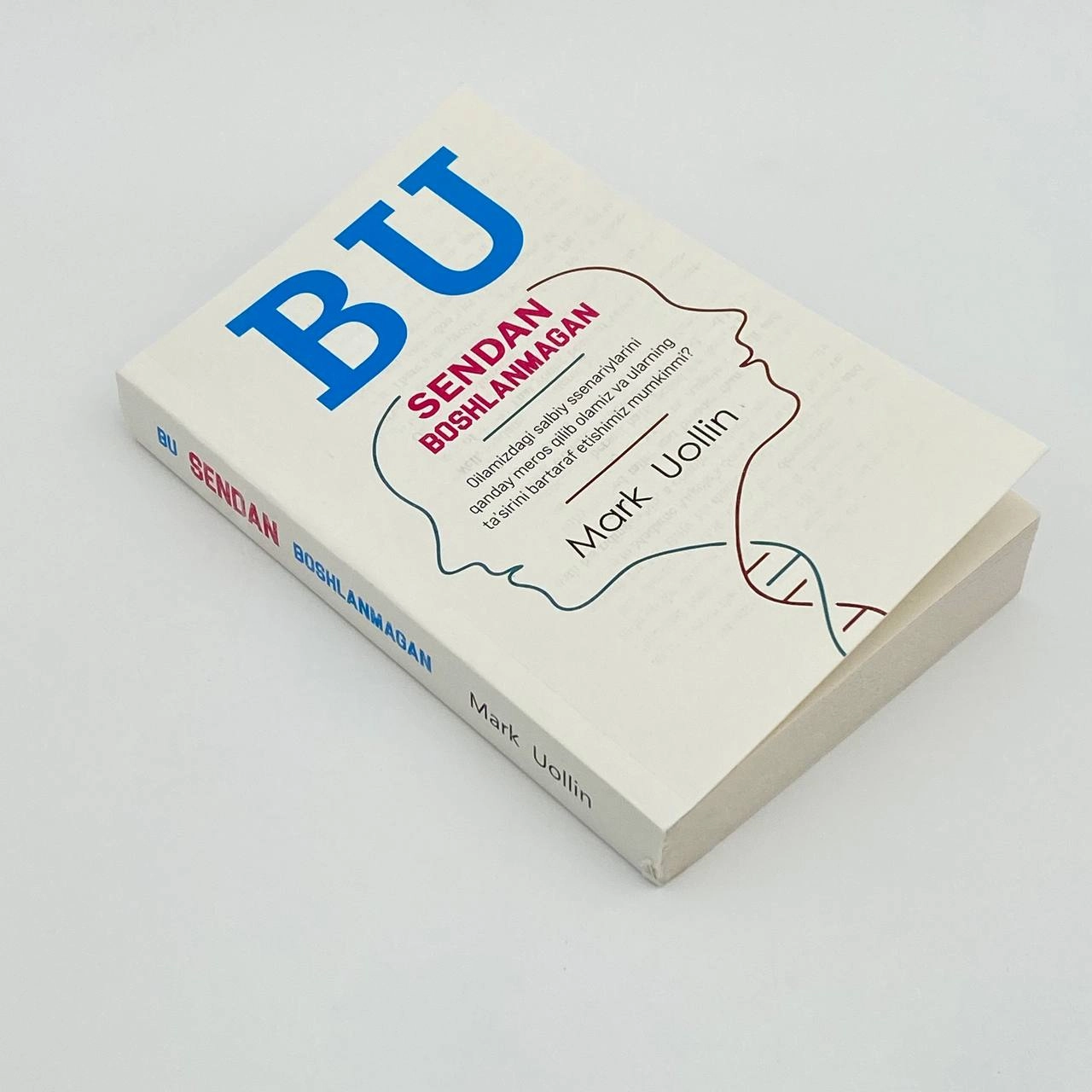 Mark Uollin: Bu sendan boshlanmagan arzon