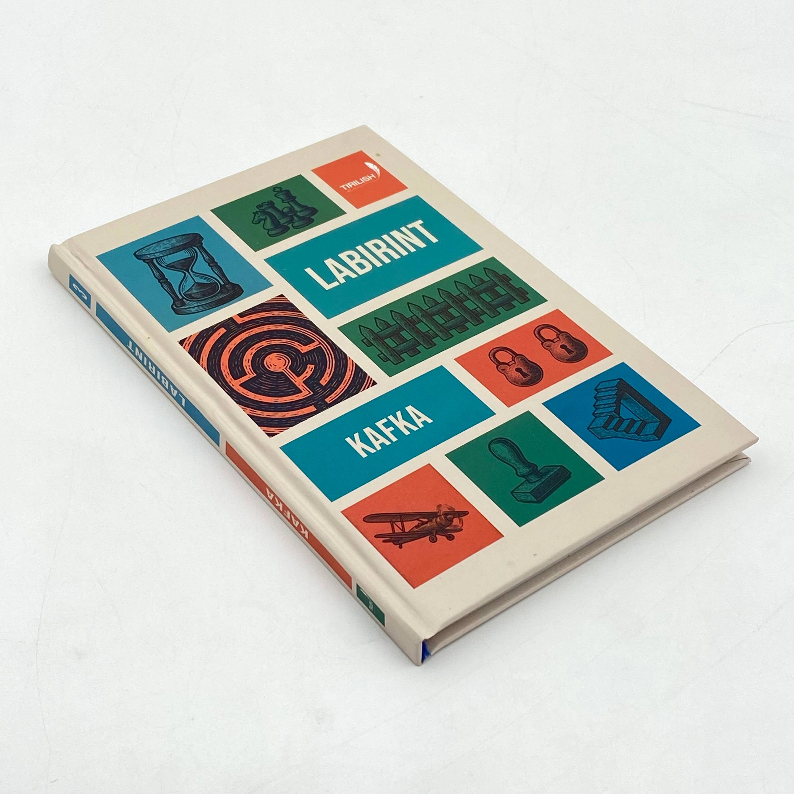 Франц Кафка: Лабиринт (Тирилиш) недорого
