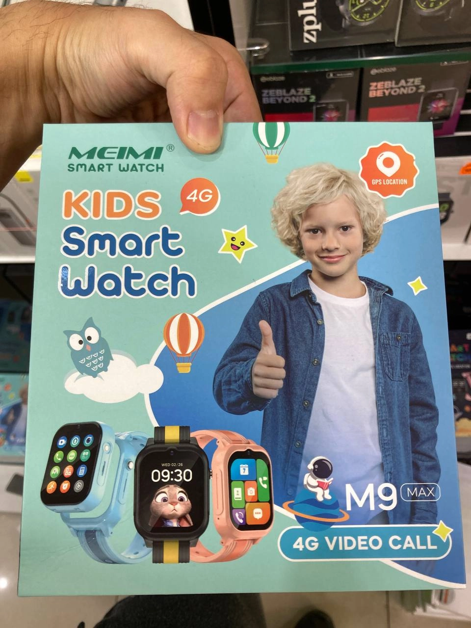 Детские Смарт часы Meimi M9 Max розовый недорого