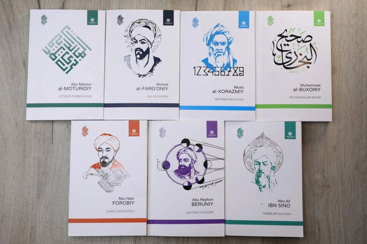 Uyg'onish to'plami (7 jild) onlayn