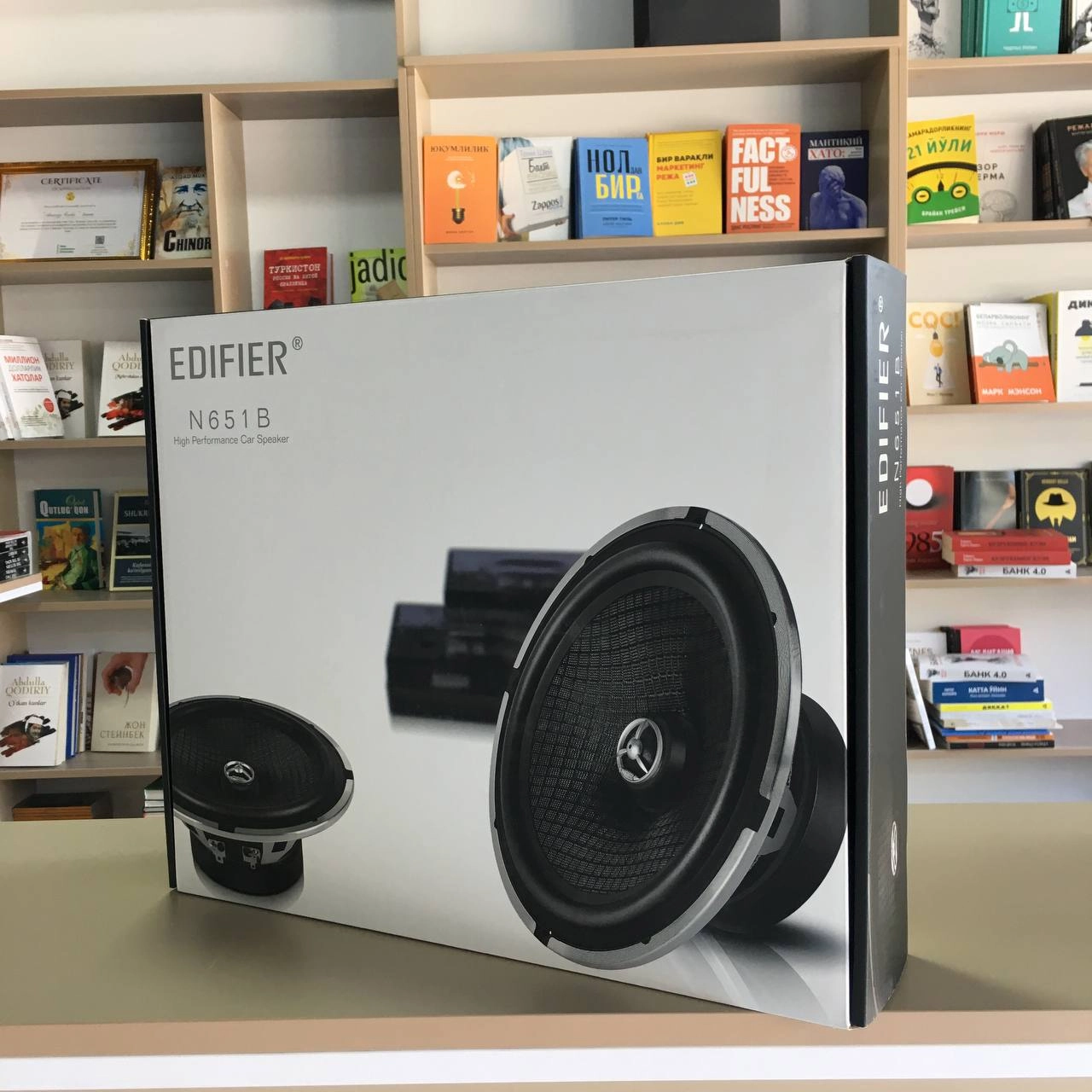 Edifier N651B avtomobil akustikasi arzon