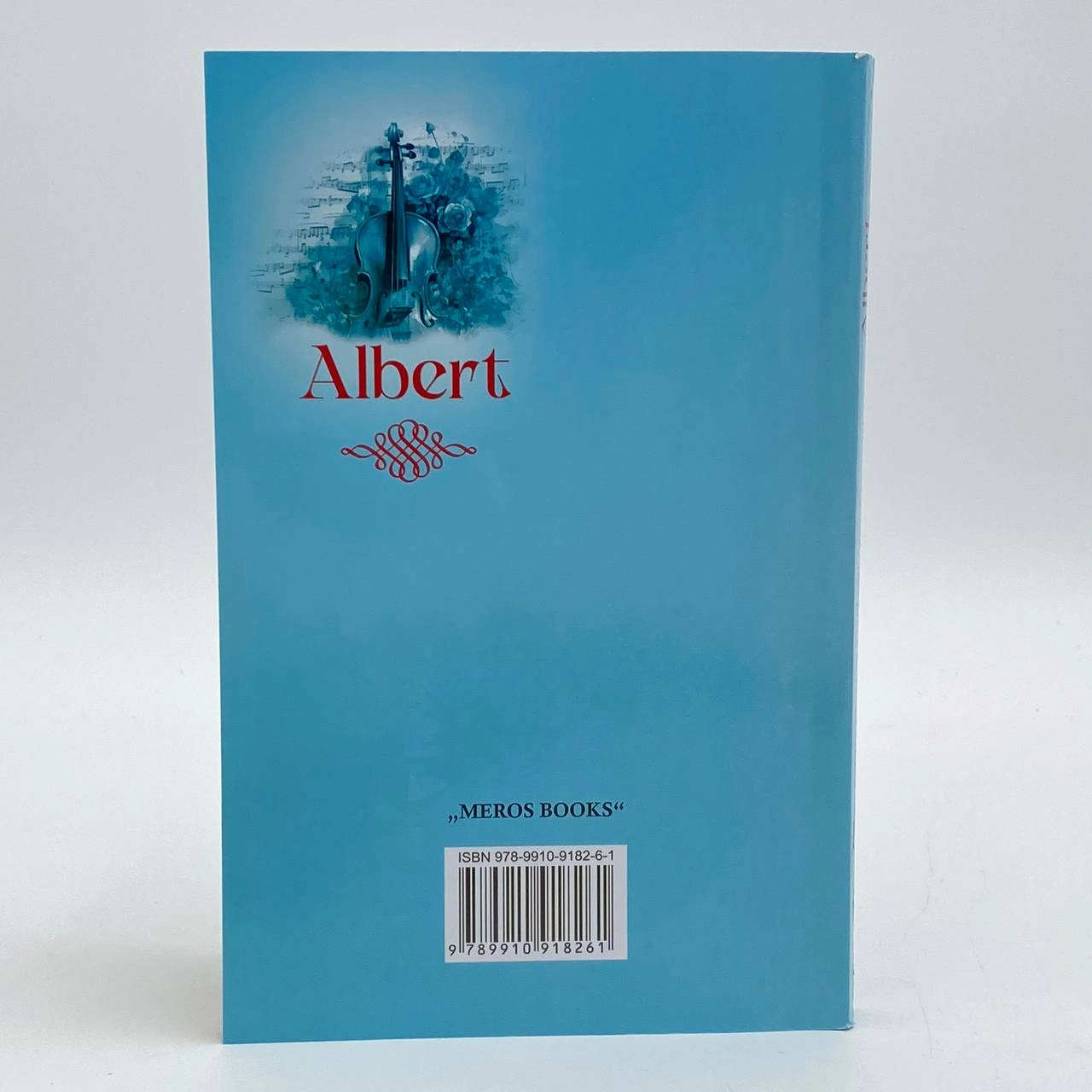 Жаҳон адабиёти кутубхонаси: Алберт рассрочка