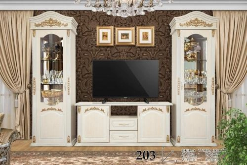 "CT 203" mehmonxona mebeli sotib olish