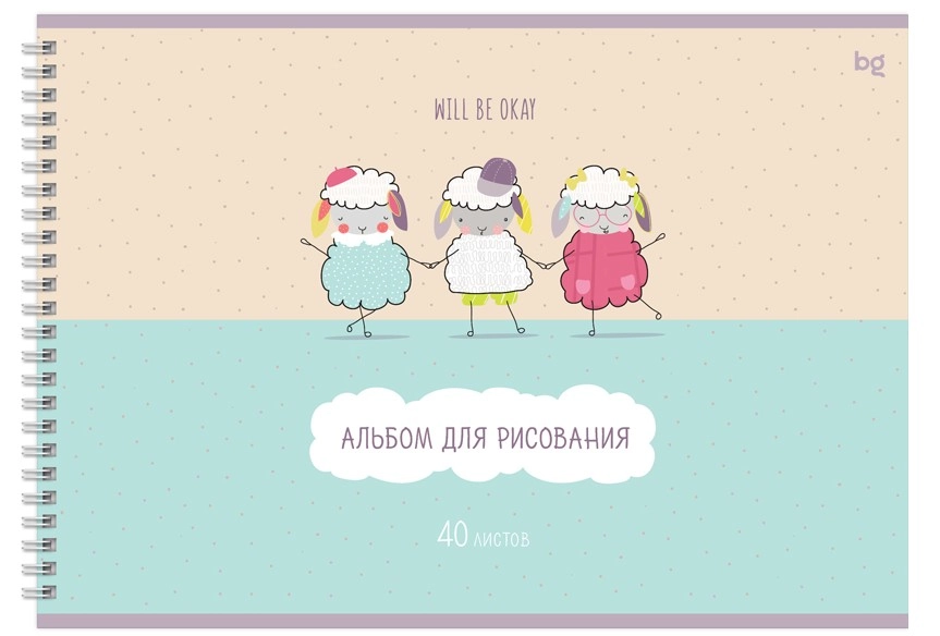 Rasm albomi, 40 varaq, A4 format, BG "Веселая компания" tarog&lsquo;ida (2 dona), (АР4гр40 62890) O'zbekistonda