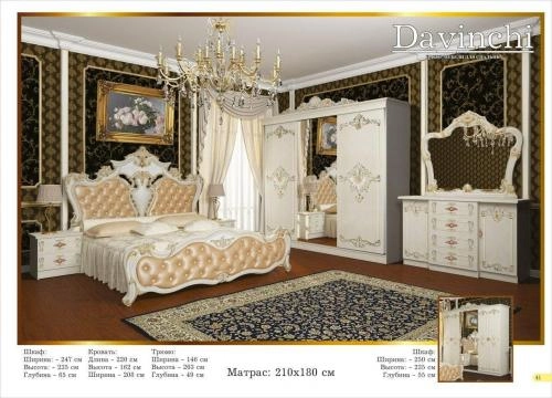 "DAVINCHE KUPE" yotoqxona mebeli sotib olish