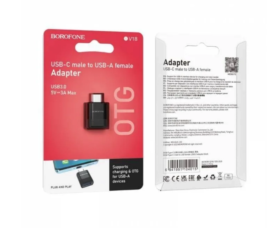 Переходник Borofone BV18 Type-C на USB в Узбекистане