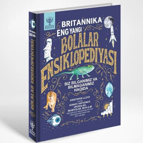 Britannika. Eng yangi bolalar ensiklopediyasi. Biz bilganimiz va bilmaganimiz haqida - rasm №2 Britannika. Eng yangi bolalar ensiklopediyasi. Biz bilganimiz va bilmaganimiz haqida sotib olish