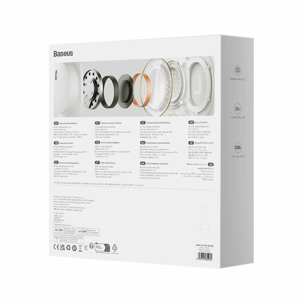 Беспроводные наушники Baseus Bowie D03 белый с фото