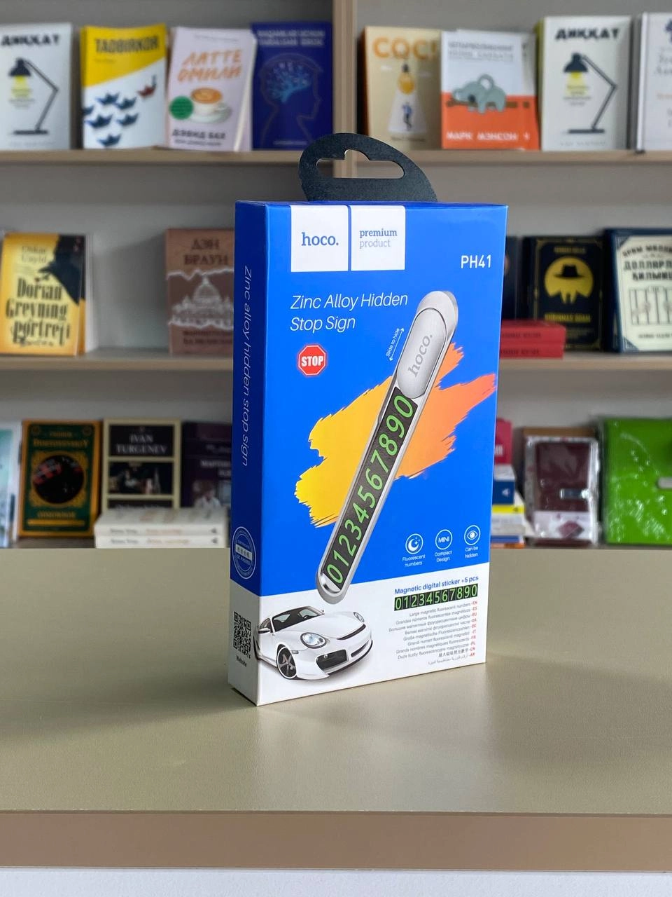 Hoco PH41 avtoturargoh raqami (avtomobil kartasi) onlayn