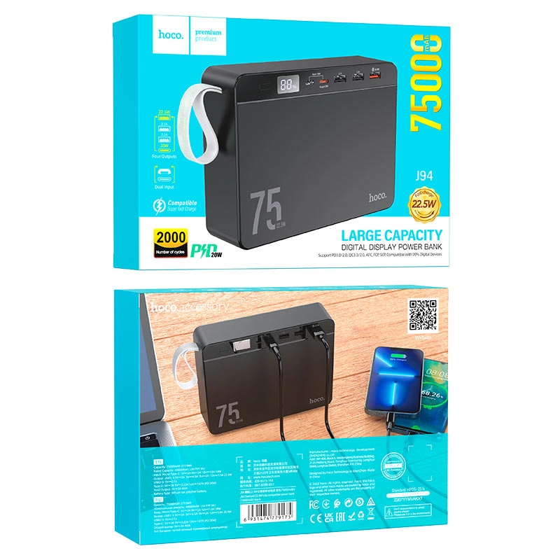 Hoco J94 75000mAh qora portativ akkumulyatori bo'lib to'lash