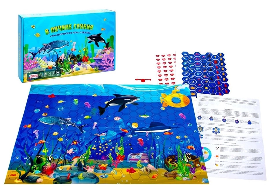 "В ПУЧИНЕ ГЛУБИН" Р4064 недорого