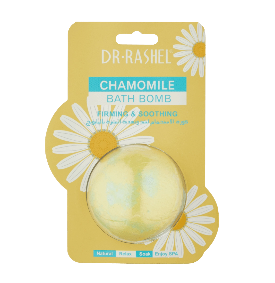 Бомбочка для ванны CHAMOMILE BATH BOMB 100GR купить