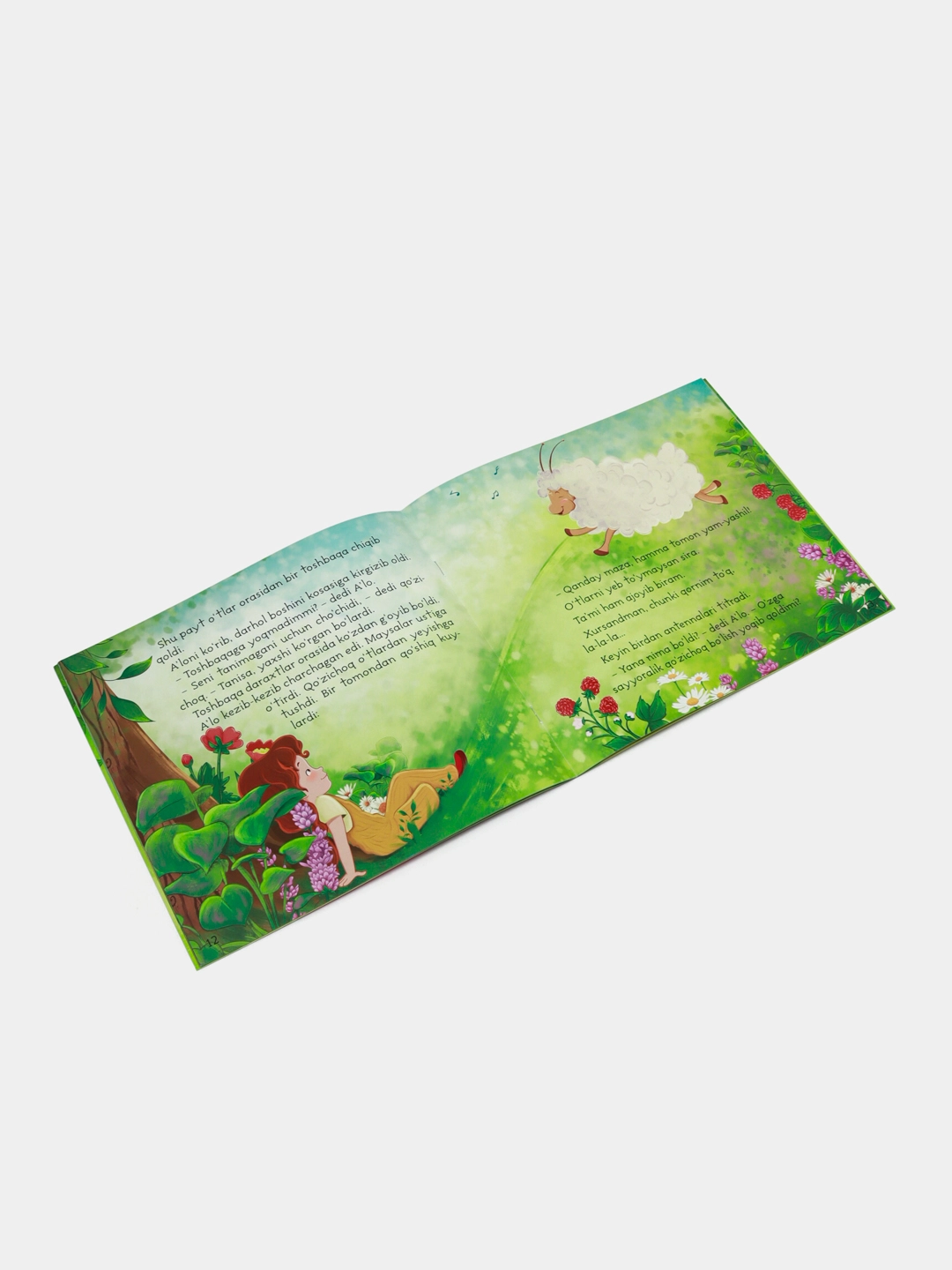 Ezgulik joy tanlamaydi O'zbekistonda