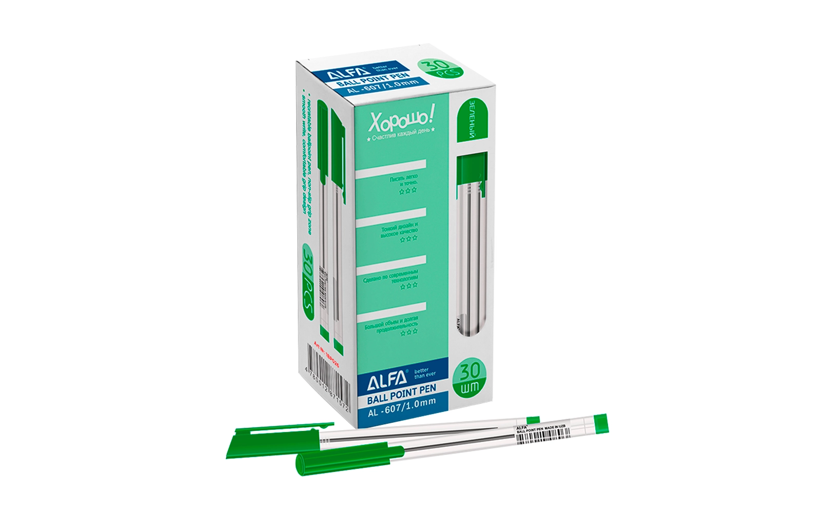 Sharikli ruchka AL-607G, yashil, 0,7 mm sotib olish