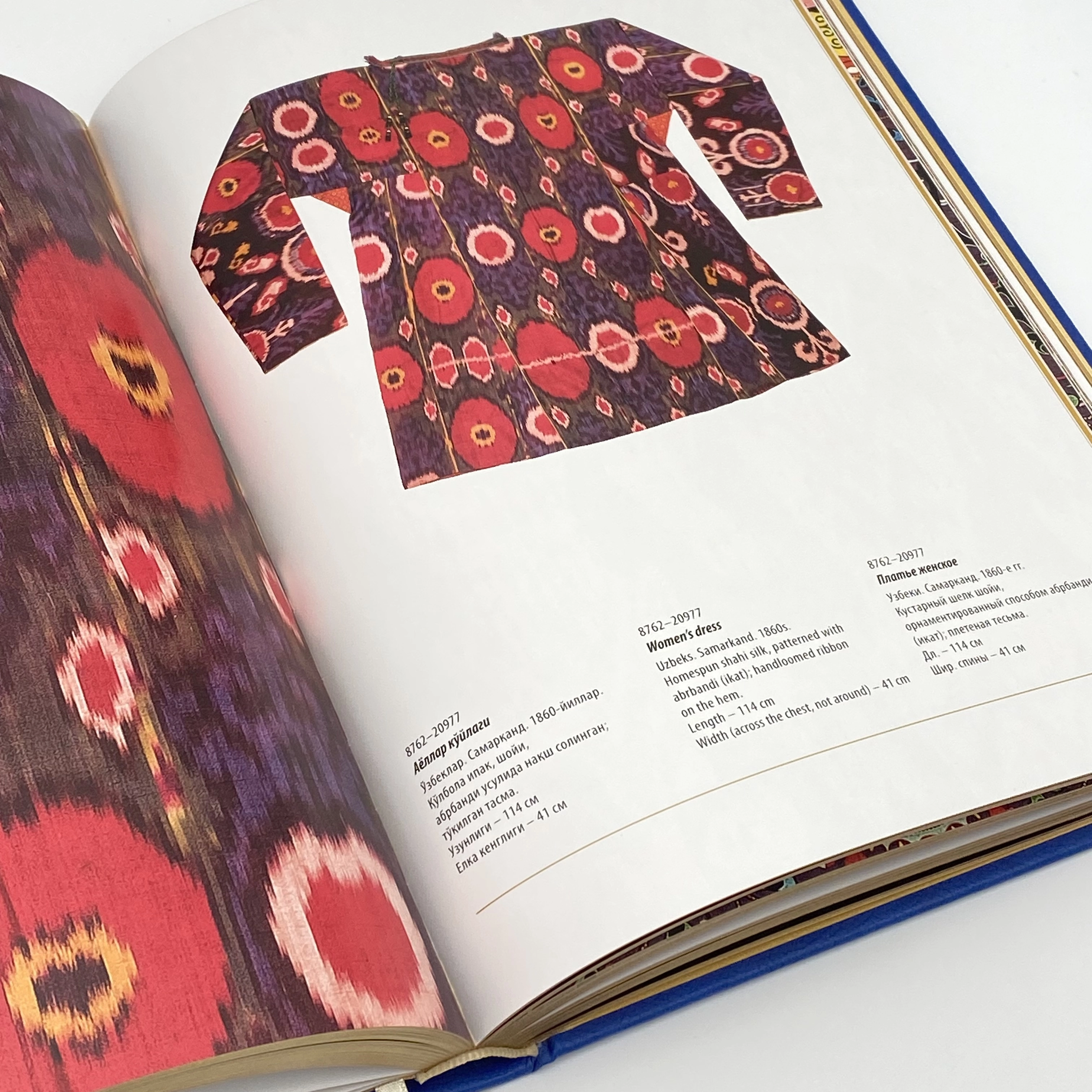 O‘zbekiston Madaniy Merosi: Rossiya etnografiya muzeyi to'plami (O'zb-Рус-Eng) bo'lib to'lash