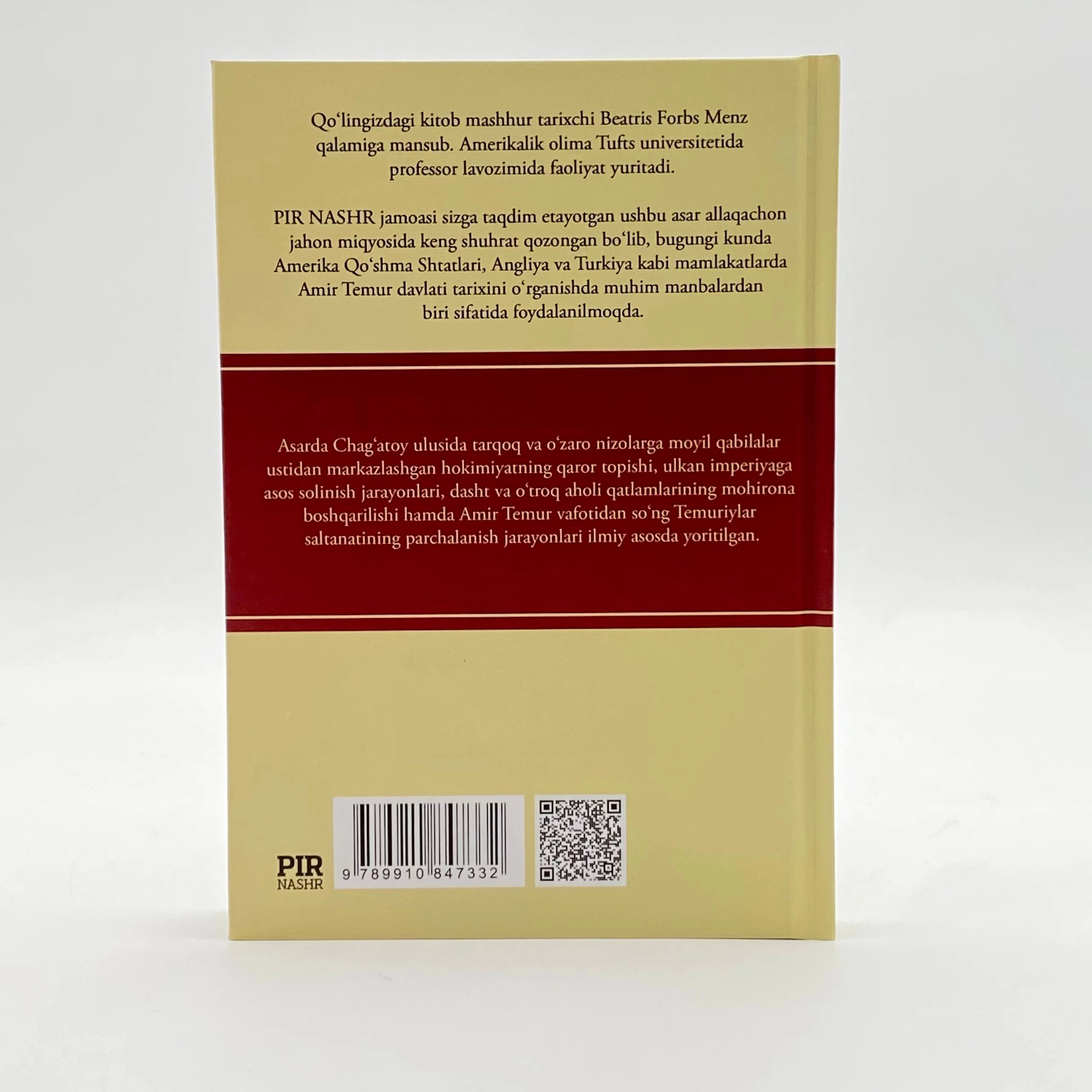 Беатрис Форбс Менз: Темур - Юксалиш ва ҳукмронлик йўли рассрочка