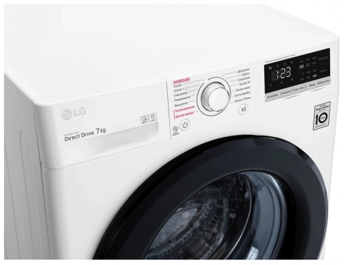 LG F2V3HS6W (AI DD) 7 Kg kir yuvish mashinasi arzon