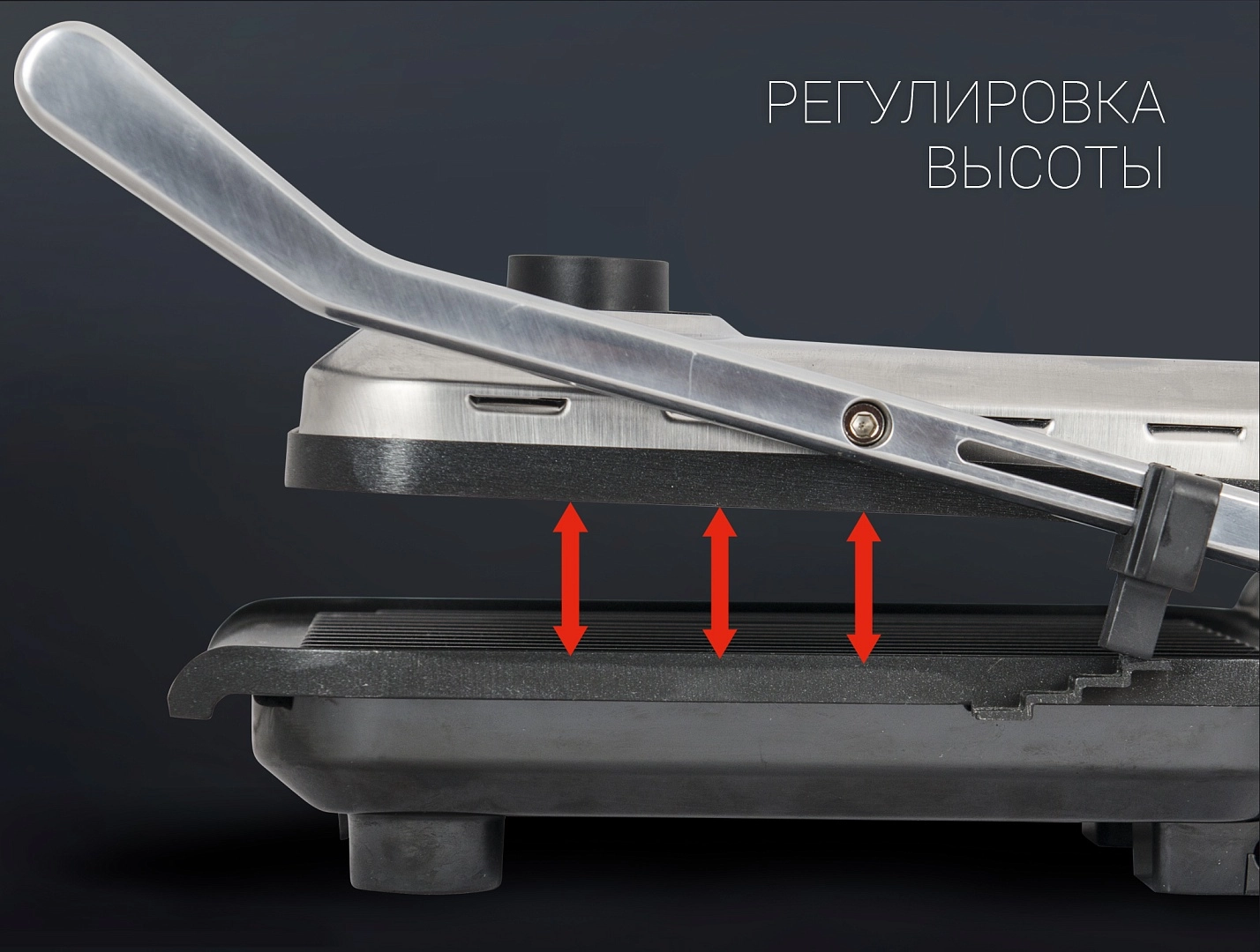 Гриль-пресс Polaris PGP 2902 - фото №13 Гриль-пресс Polaris PGP 2902 недорого
