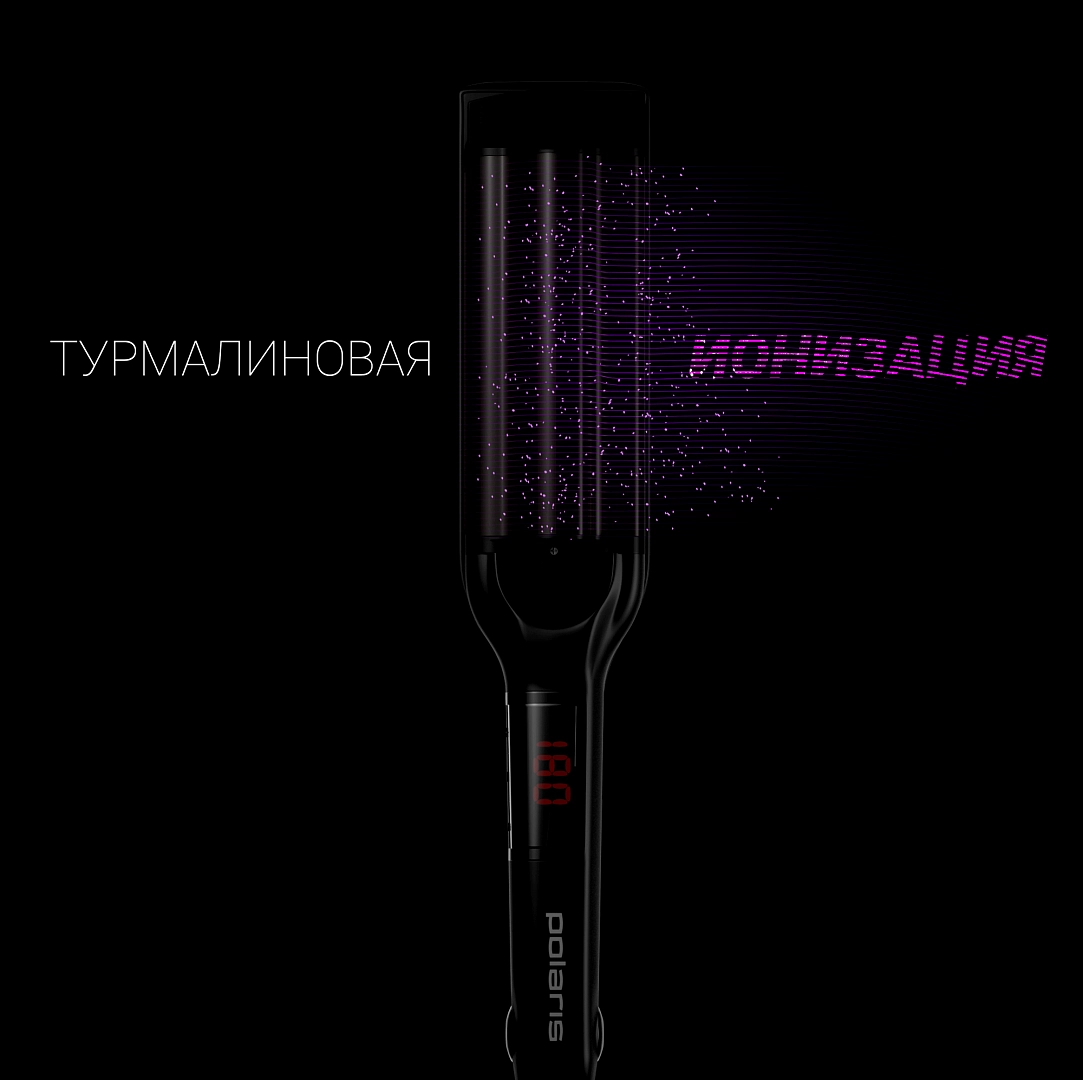 Polaris PHS 5095TAi wave Argan Therapy PRO professional stayleri sotib olish