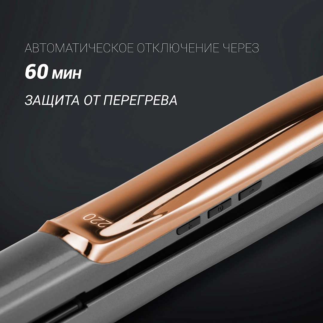 Polaris PHSS 2098TTi Tourmaline PROF stayleri arzon