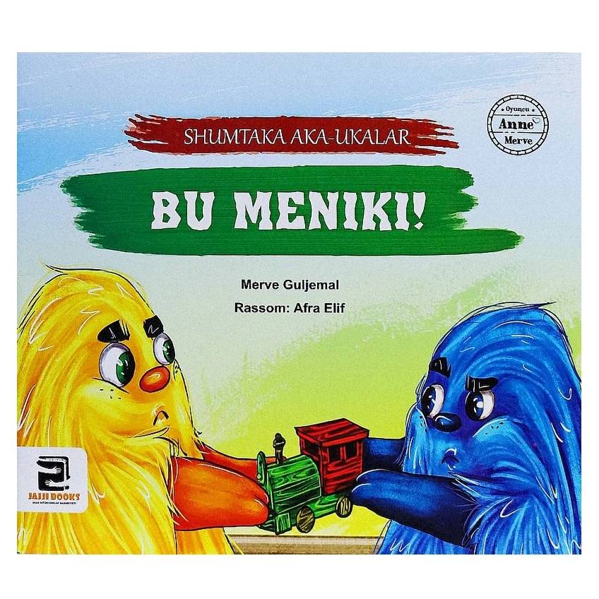 Мерве Гулжемал: Бу меники! купить