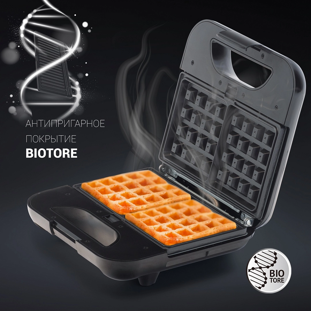 Прибор для выпечки Polaris PST 0505 недорого